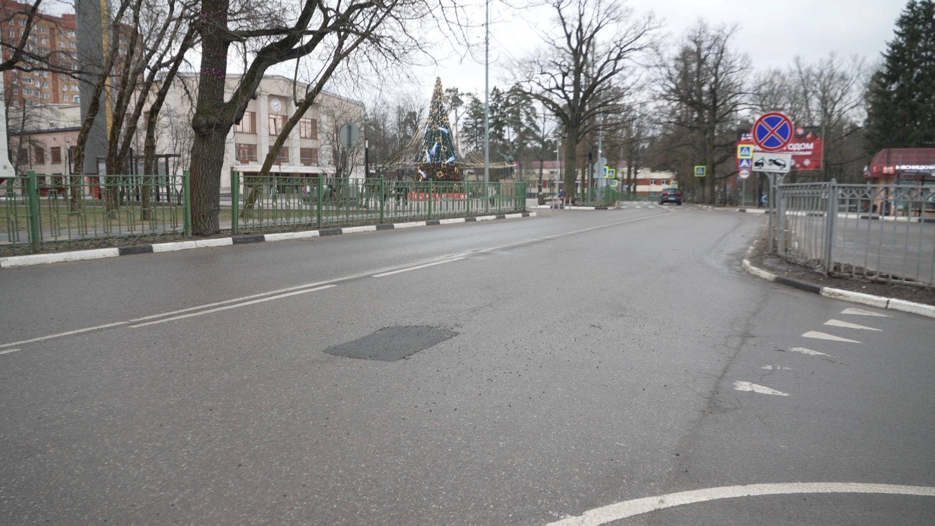 вертикалки, ремонт дороги, Власиха ямы на дороге, кохер для литого асфальта, литой асфальт,