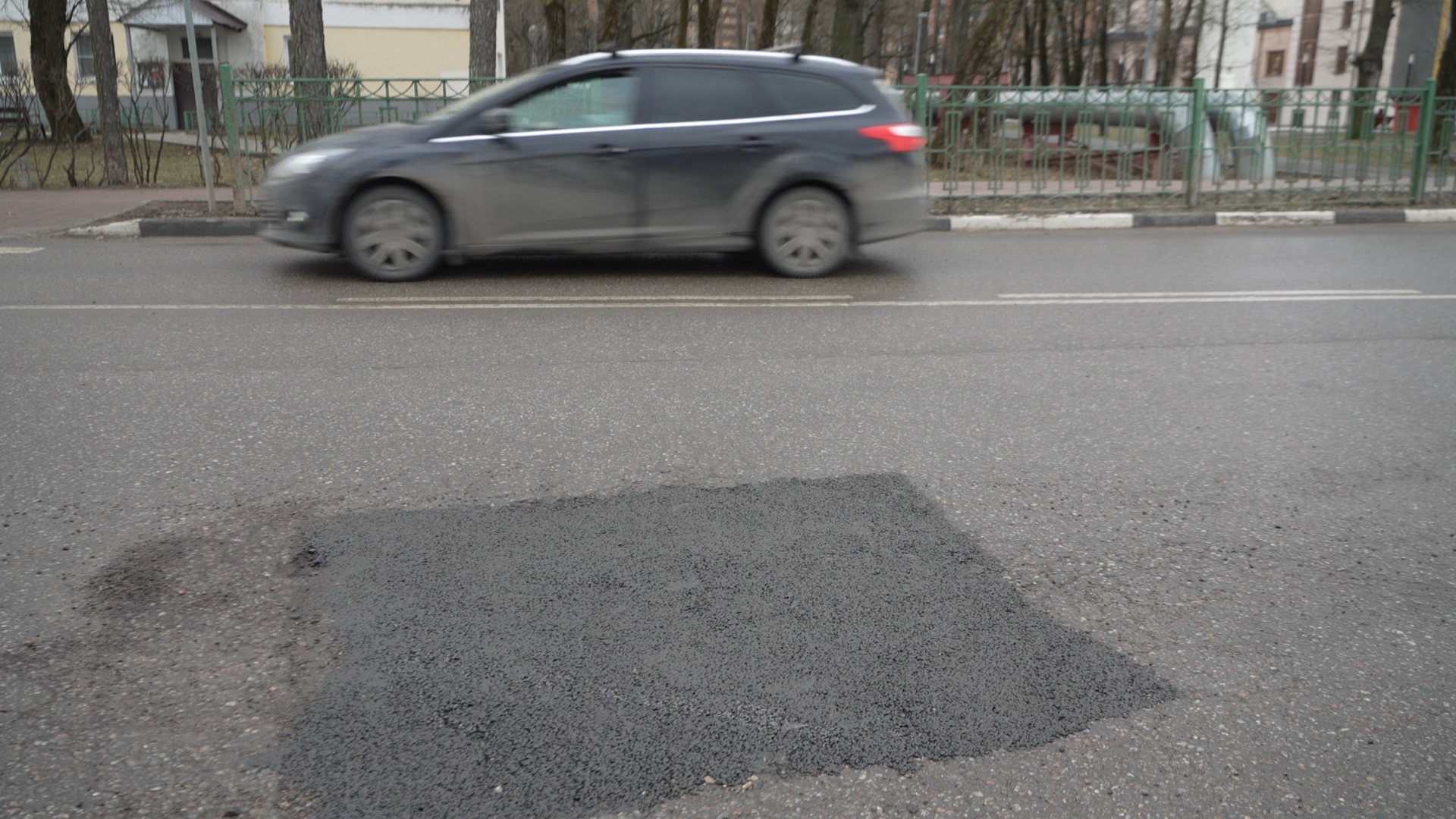 вертикалки, ремонт дороги, Власиха ямы на дороге, кохер для литого асфальта, литой асфальт,