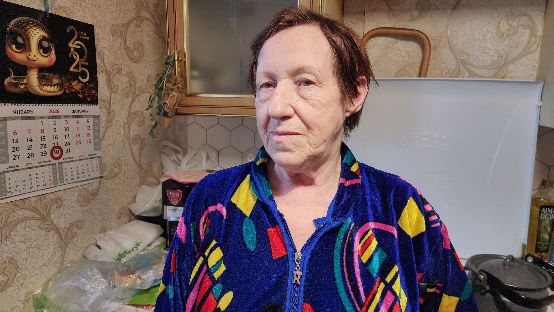 ремонт кровли, жкх, управляющая организация, истра, вертикалка,