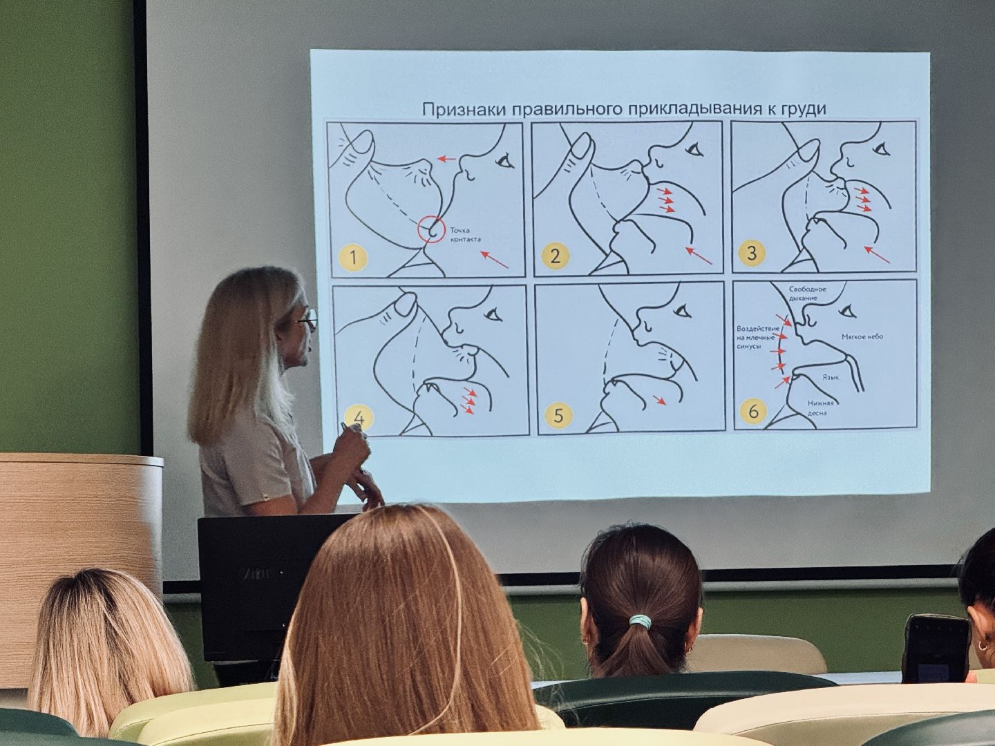 школа материнства, раменский центр материнства и детства, раменское,