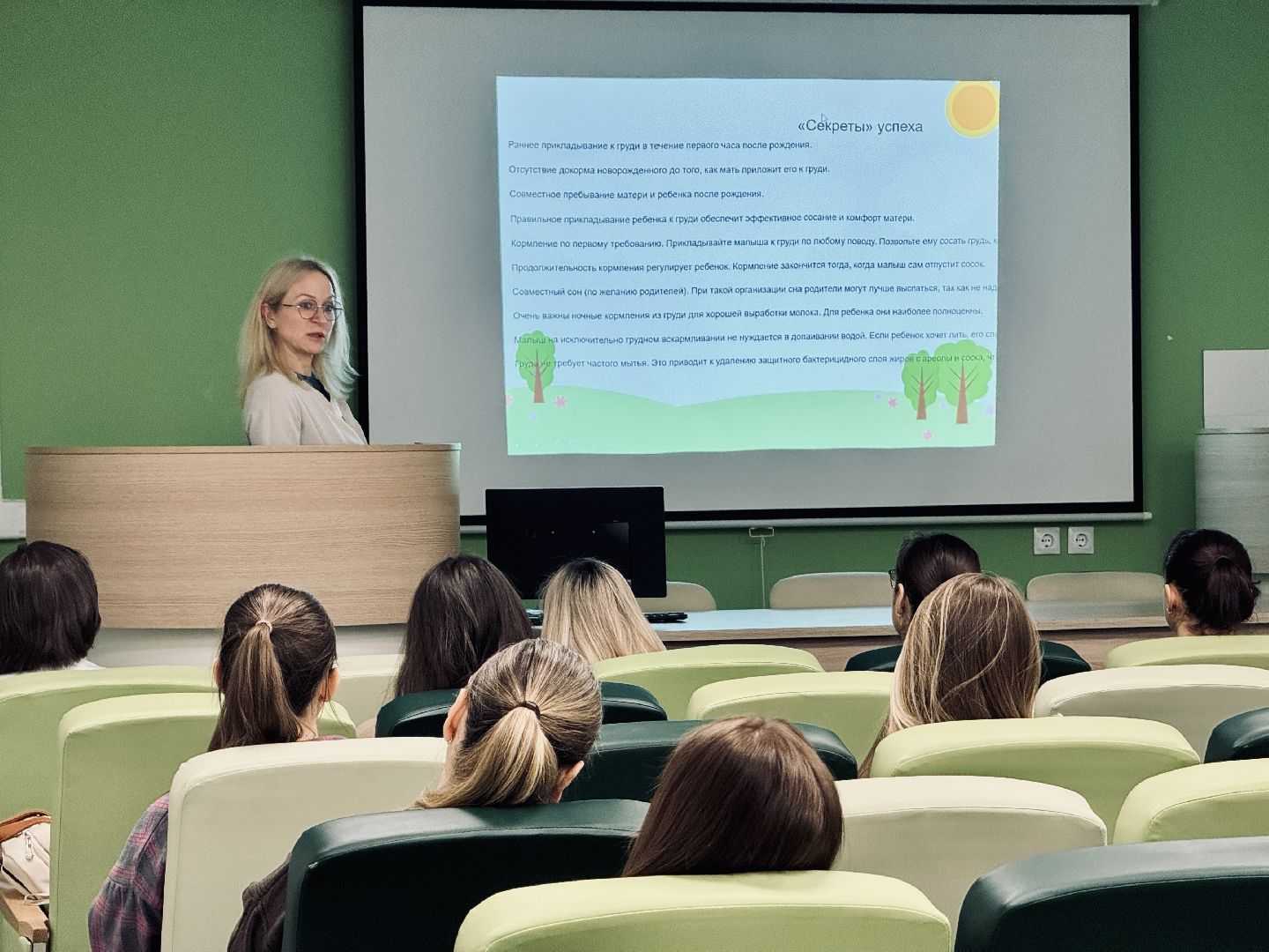 школа материнства, раменский центр материнства и детства, раменское,