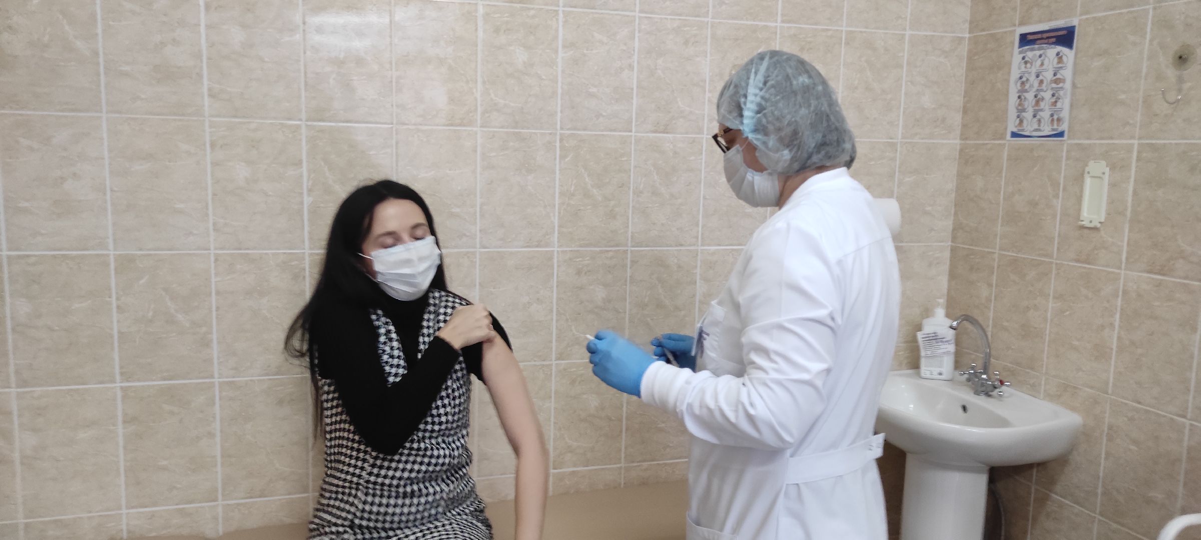 электросталь, электростальская больница, пневмовирус, вакцинация, прививка, вертикалки,