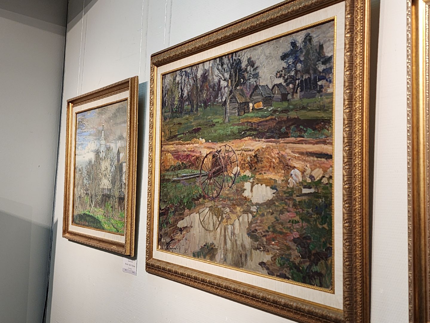 вертикалки, мытищи, мытищинская галерея искусств, культура,