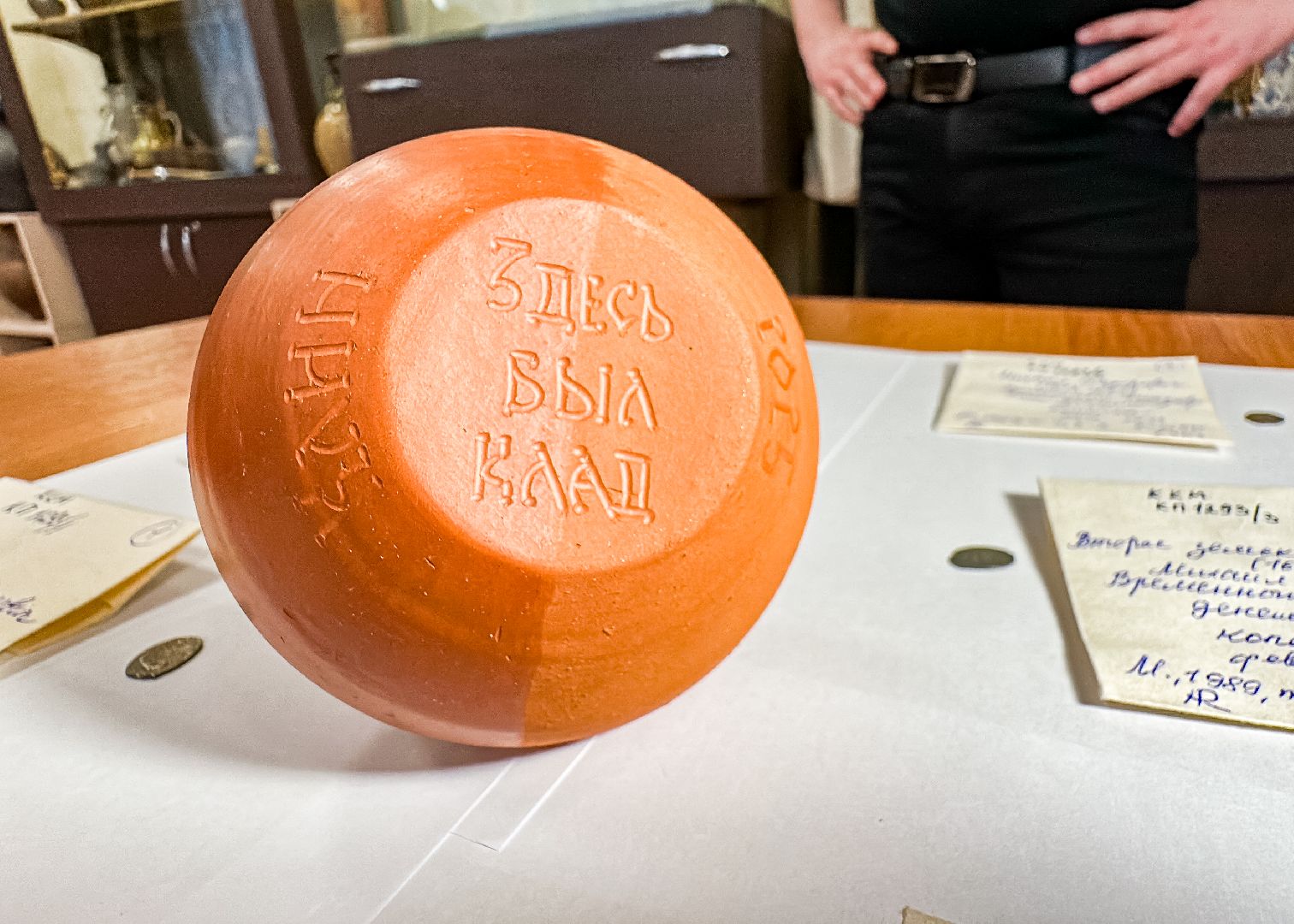 Клин, история, монеты, музеи, общество, вертикалки,