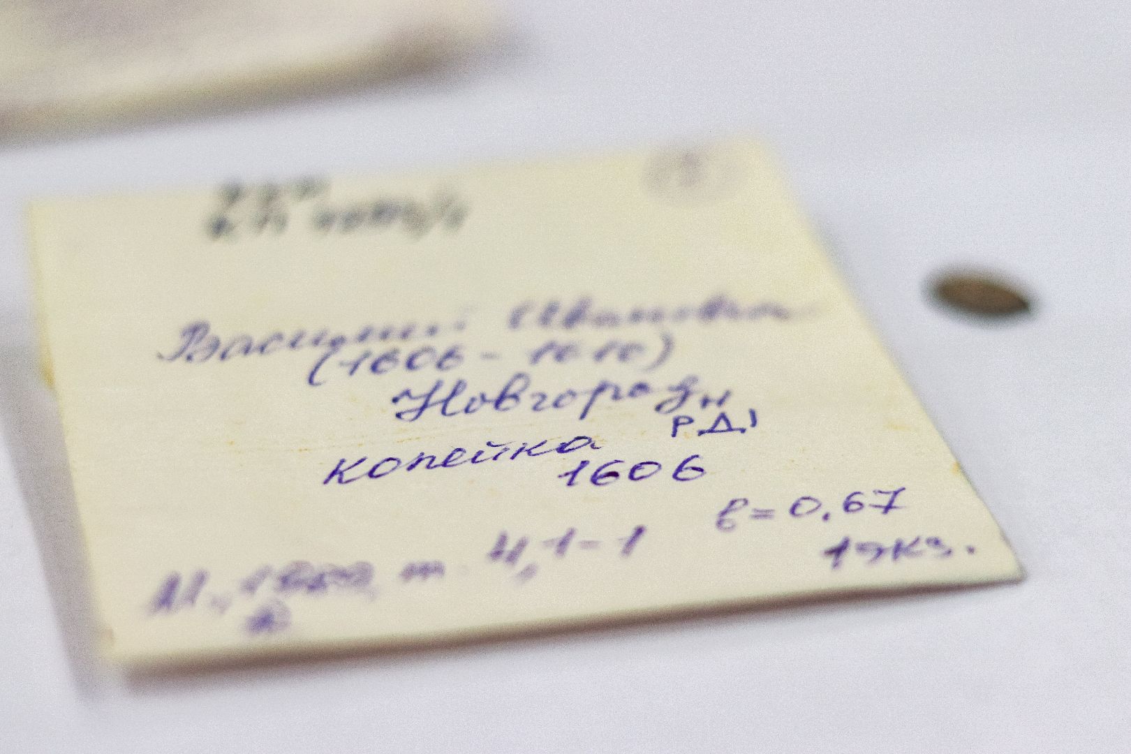 Клин, история, монеты, музеи, общество, вертикалки,