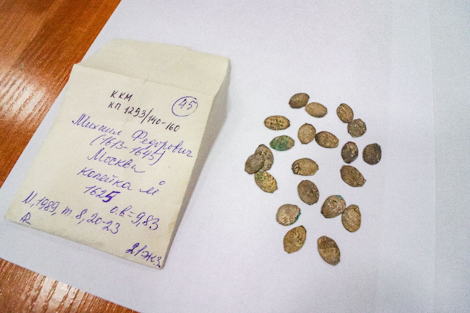 Клин, история, монеты, музеи, общество, вертикалки,