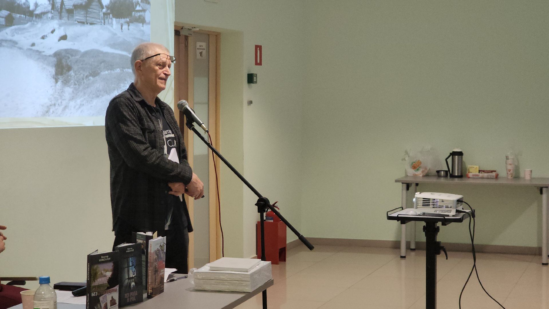 вертикалки, пушкино, центральная библиотека, рождественские чтения, литература, искусство, великая отечественная война,литературная гостиная,