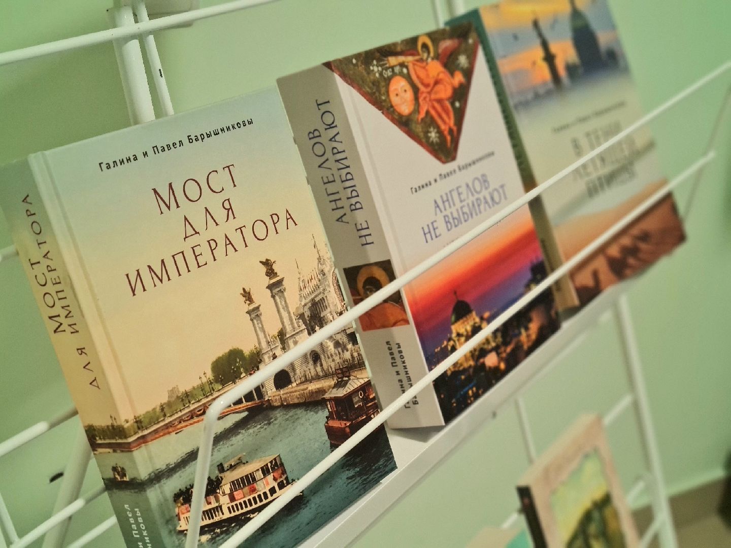 вертикалки, пушкино, центральная библиотека, рождественские чтения, литература, искусство, великая отечественная война,литературная гостиная,