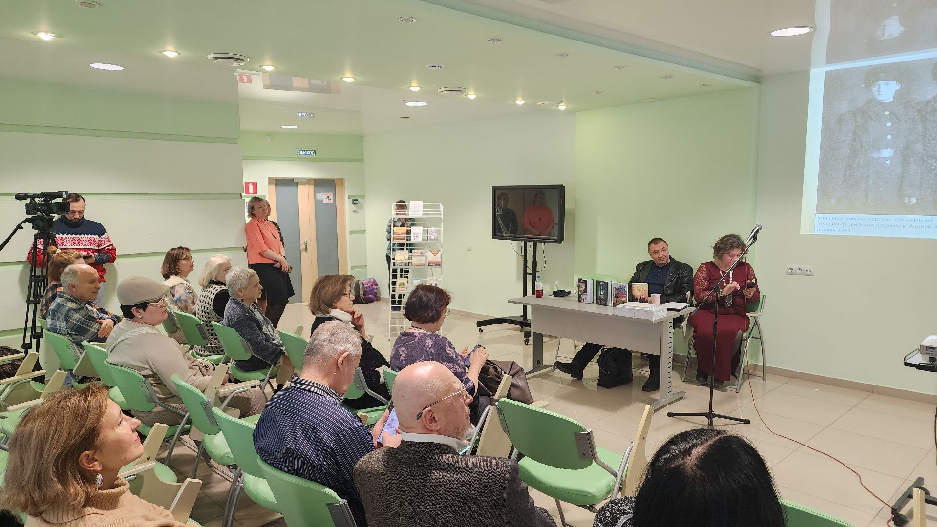 вертикалки, пушкино, центральная библиотека, рождественские чтения, литература, искусство, великая отечественная война,литературная гостиная,