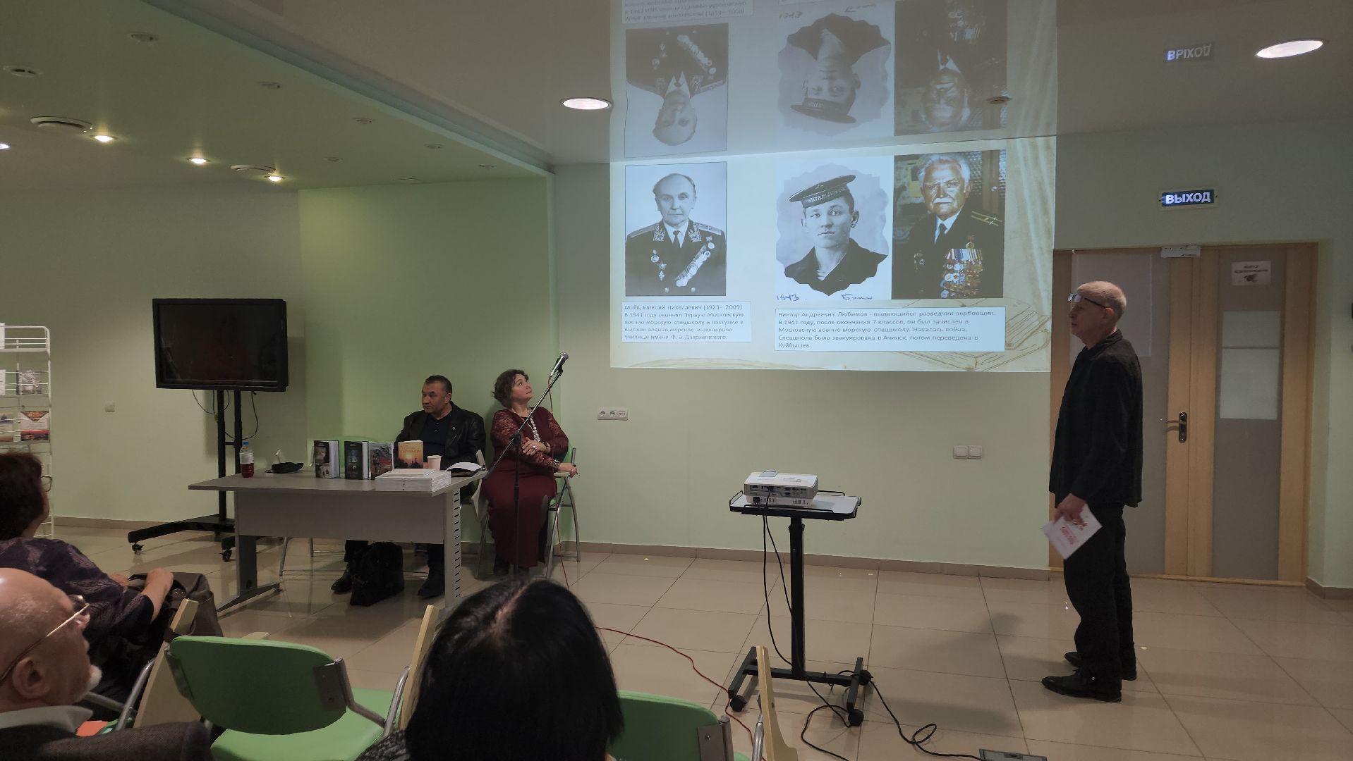 вертикалки, пушкино, центральная библиотека, рождественские чтения, литература, искусство, великая отечественная война,литературная гостиная,