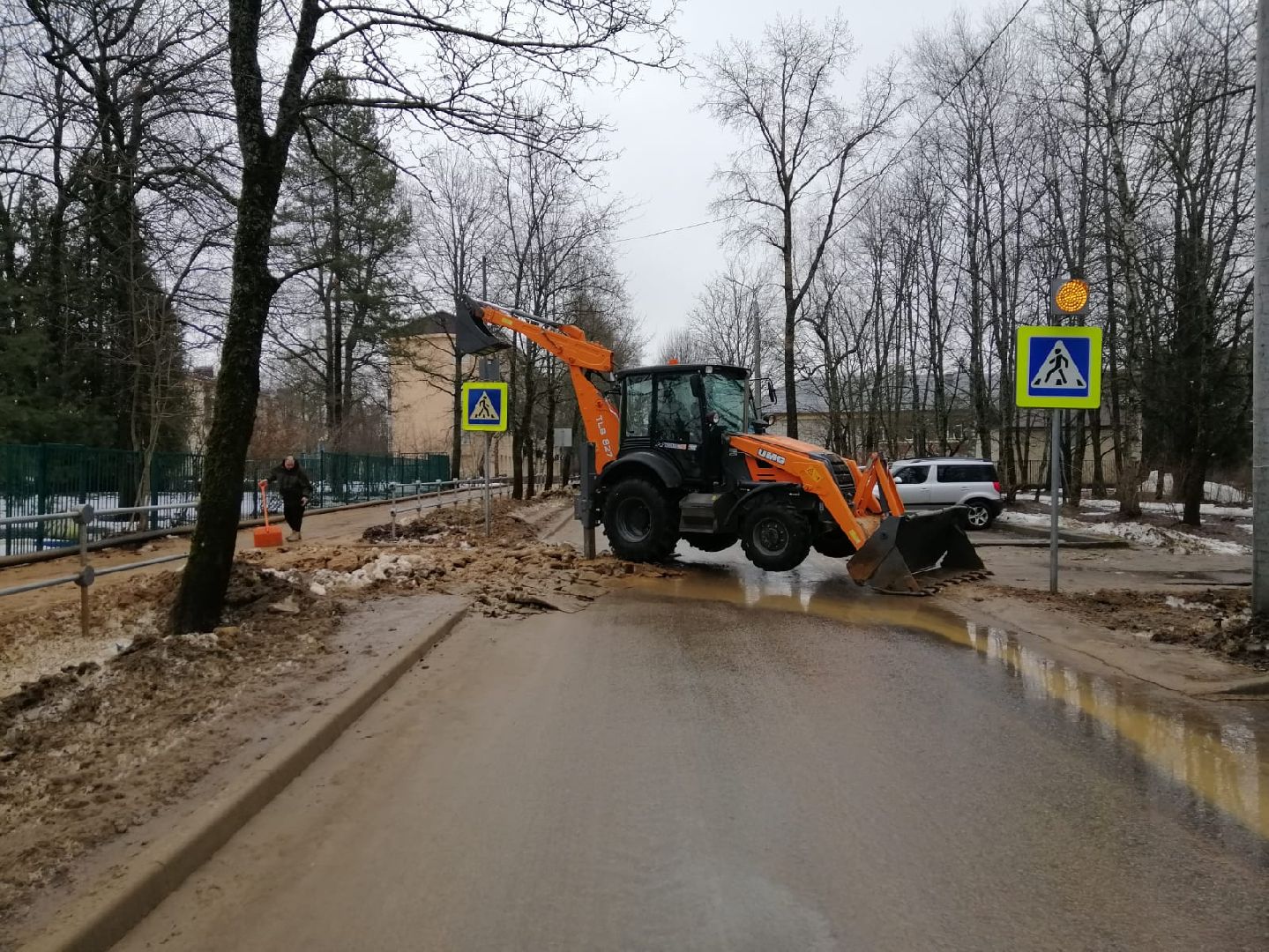городской округ восход, пешеходный переход, наледь, благоустройсво, вертикалки,