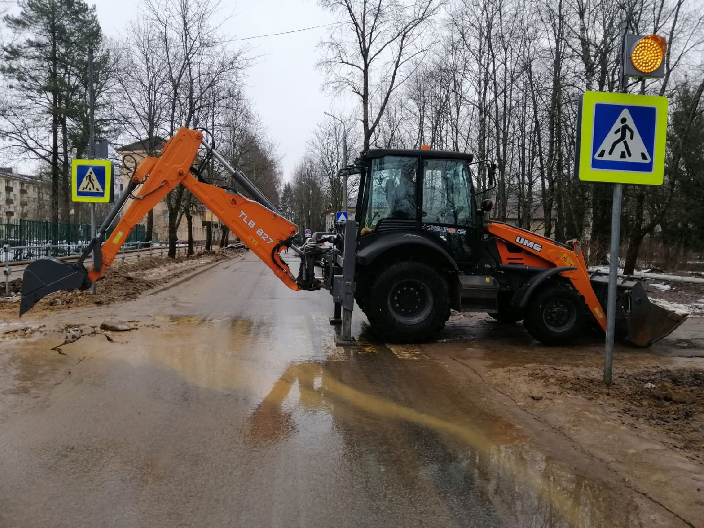 городской округ восход, пешеходный переход, наледь, благоустройсво, вертикалки,
