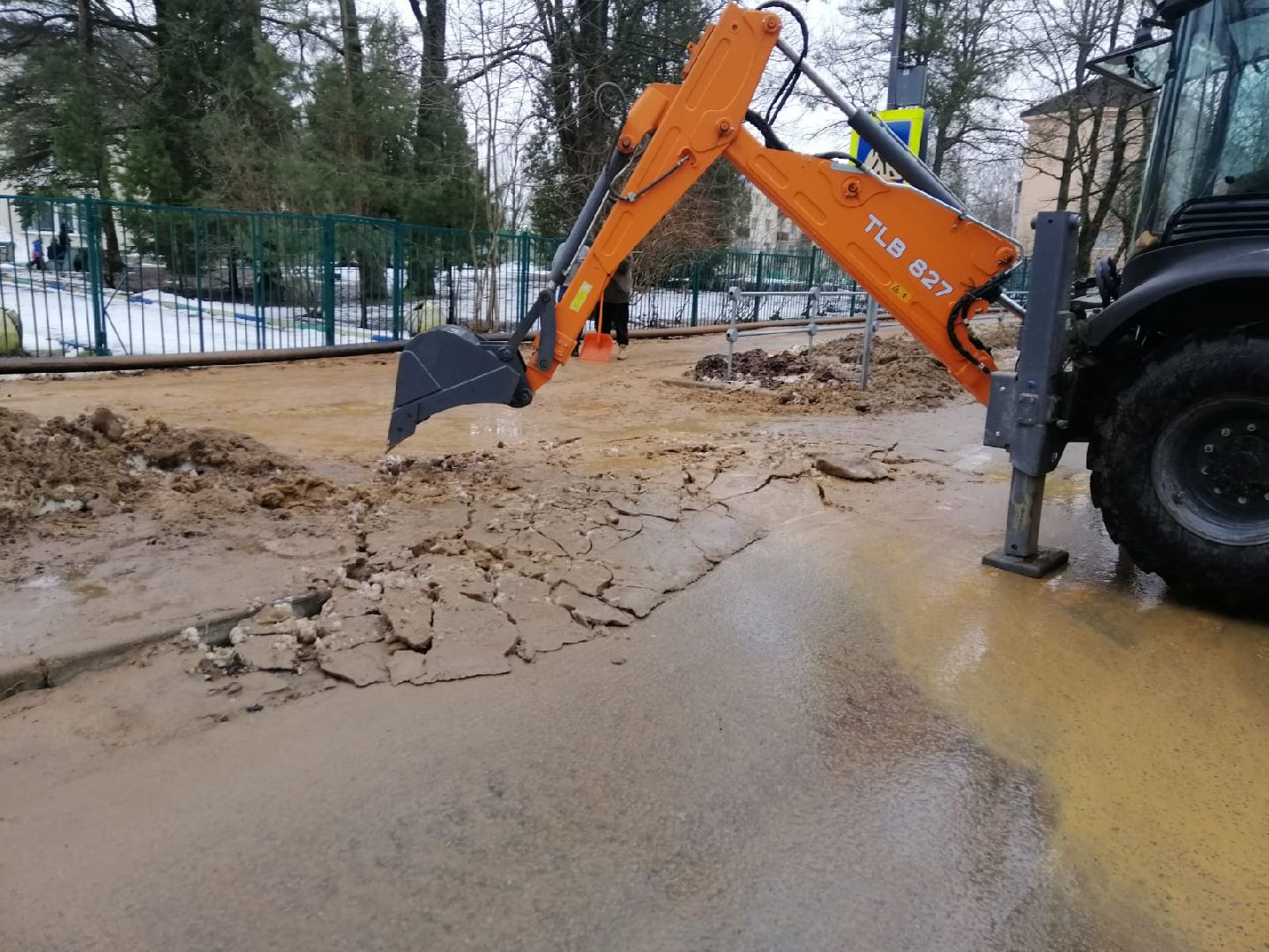 городской округ восход, пешеходный переход, наледь, благоустройсво, вертикалки,