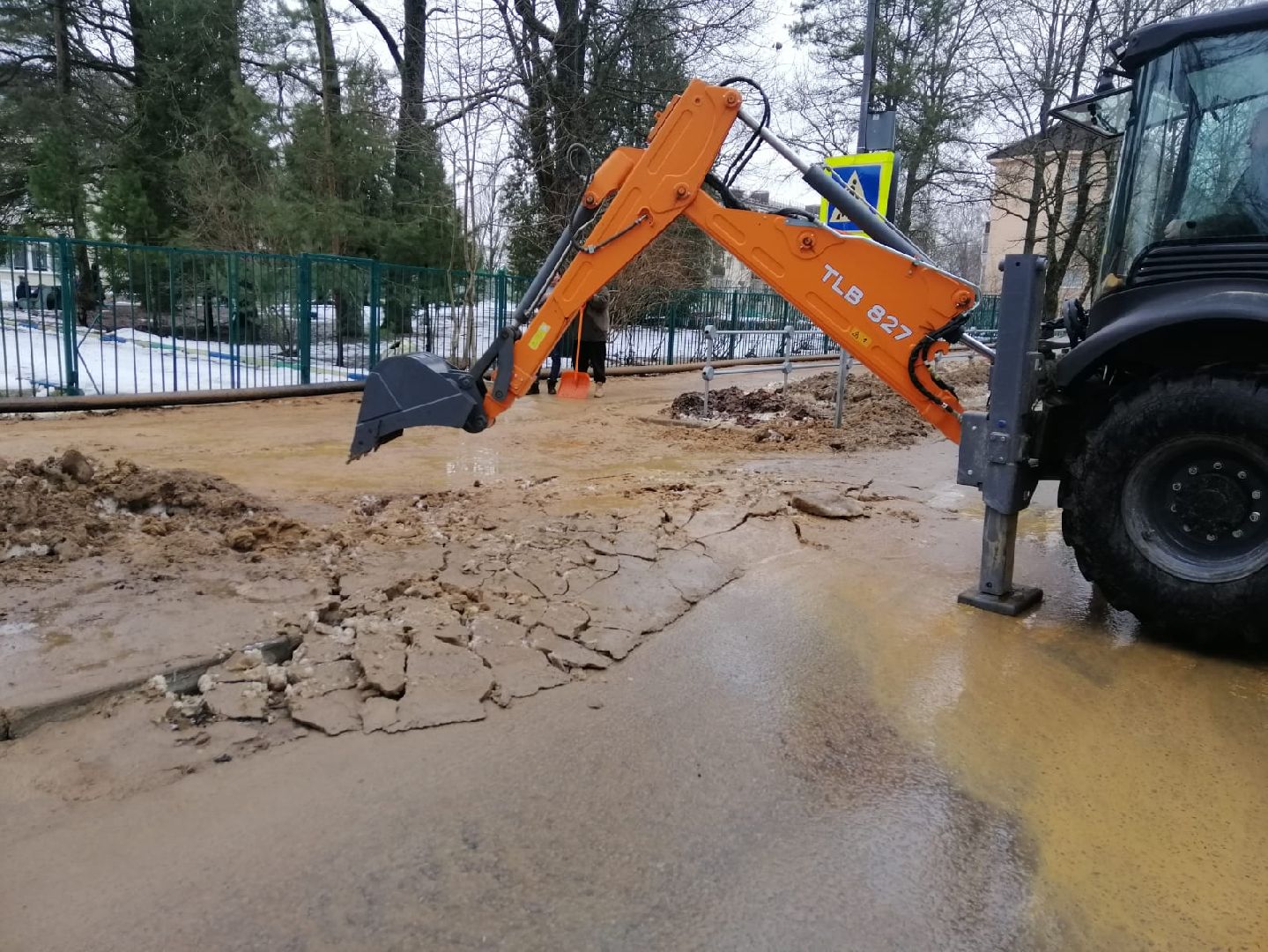 городской округ восход, пешеходный переход, наледь, благоустройсво, вертикалки,