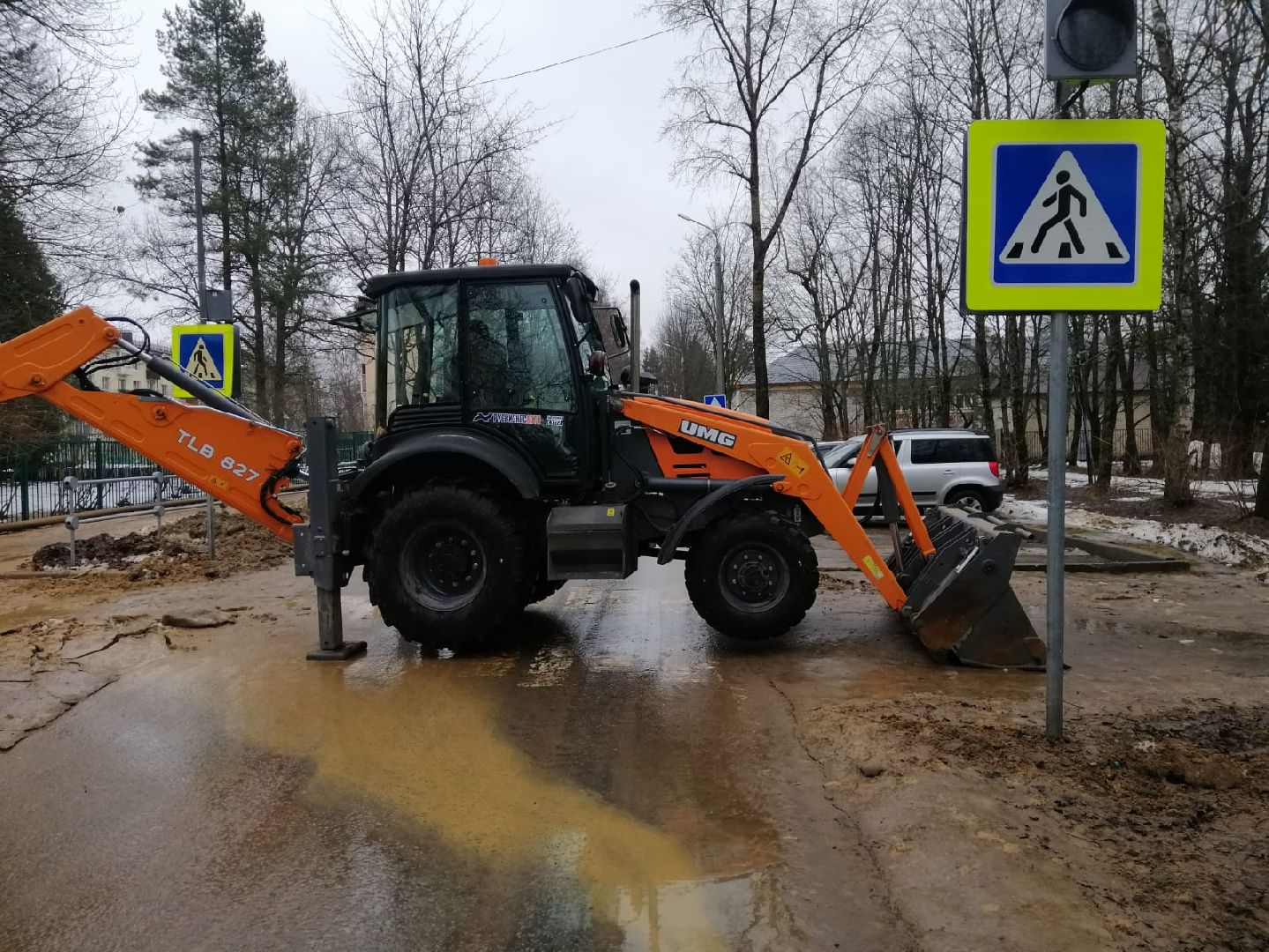 городской округ восход, пешеходный переход, наледь, благоустройсво, вертикалки,