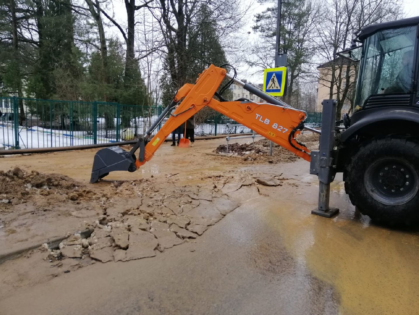 городской округ восход, пешеходный переход, наледь, благоустройсво, вертикалки,