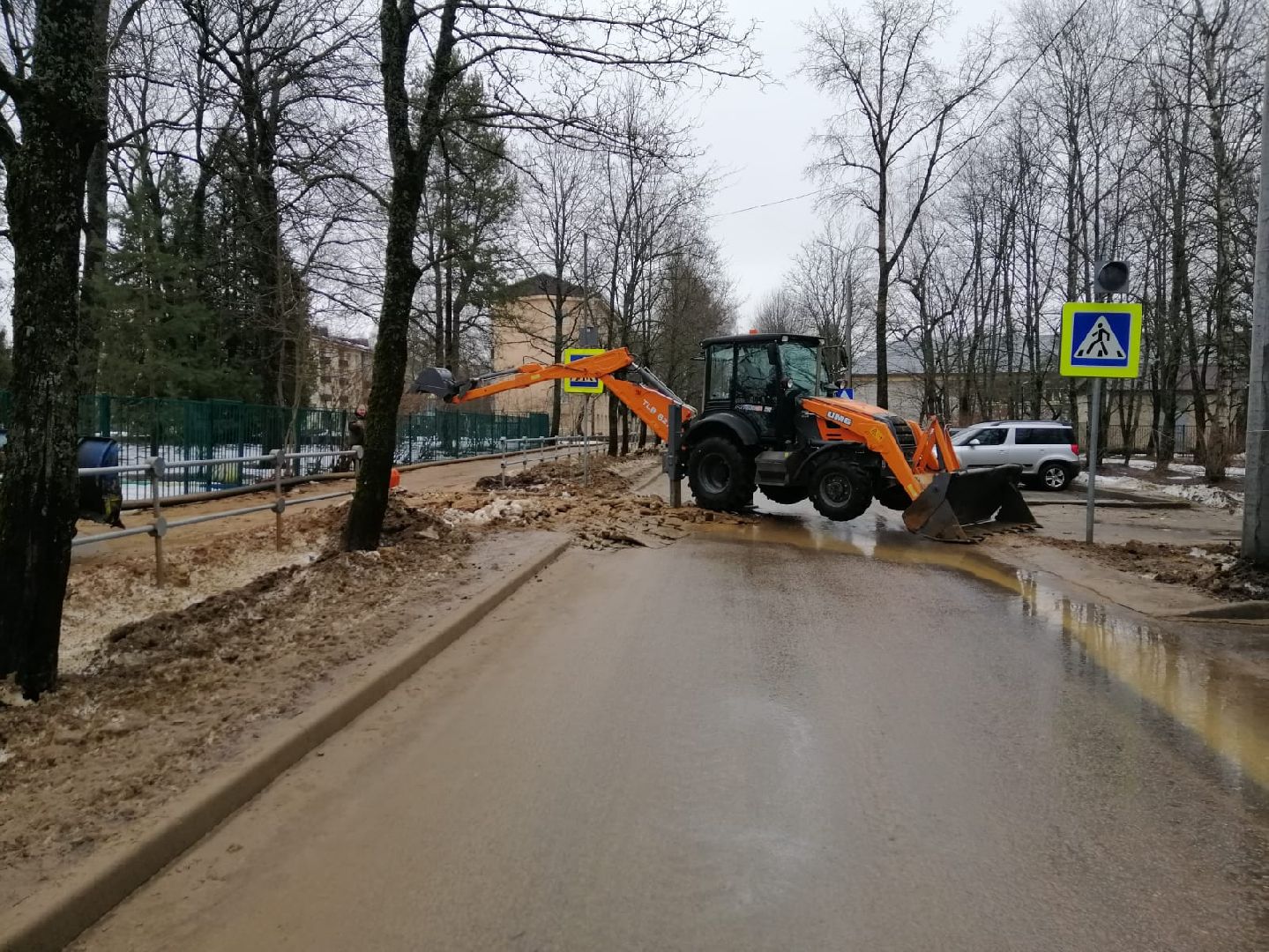 городской округ восход, пешеходный переход, наледь, благоустройсво, вертикалки,