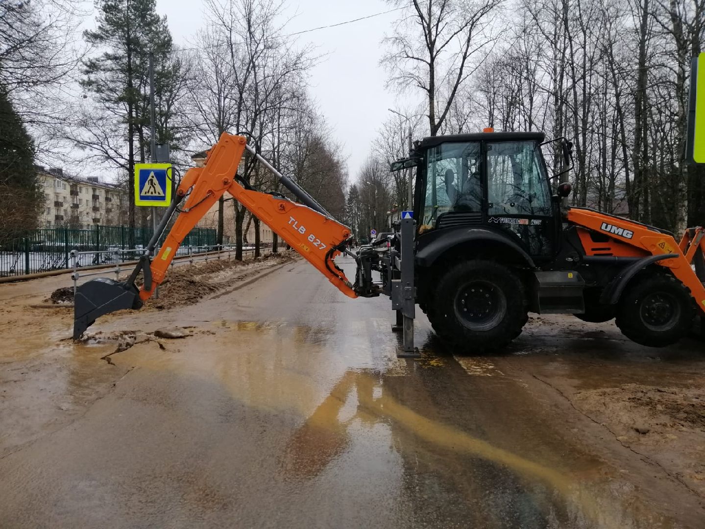 городской округ восход, пешеходный переход, наледь, благоустройсво, вертикалки,