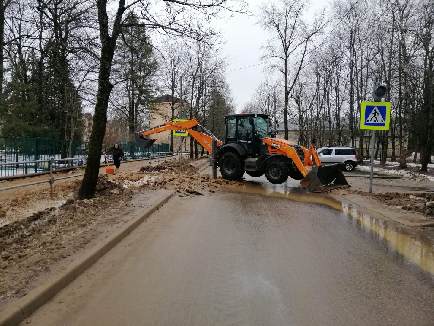 городской округ восход, пешеходный переход, наледь, благоустройсво, вертикалки,