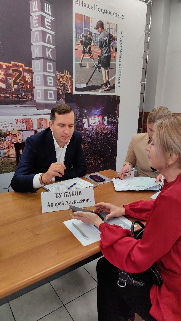 шашлычная, выездная администрация, власть, жкх, благоустройство,