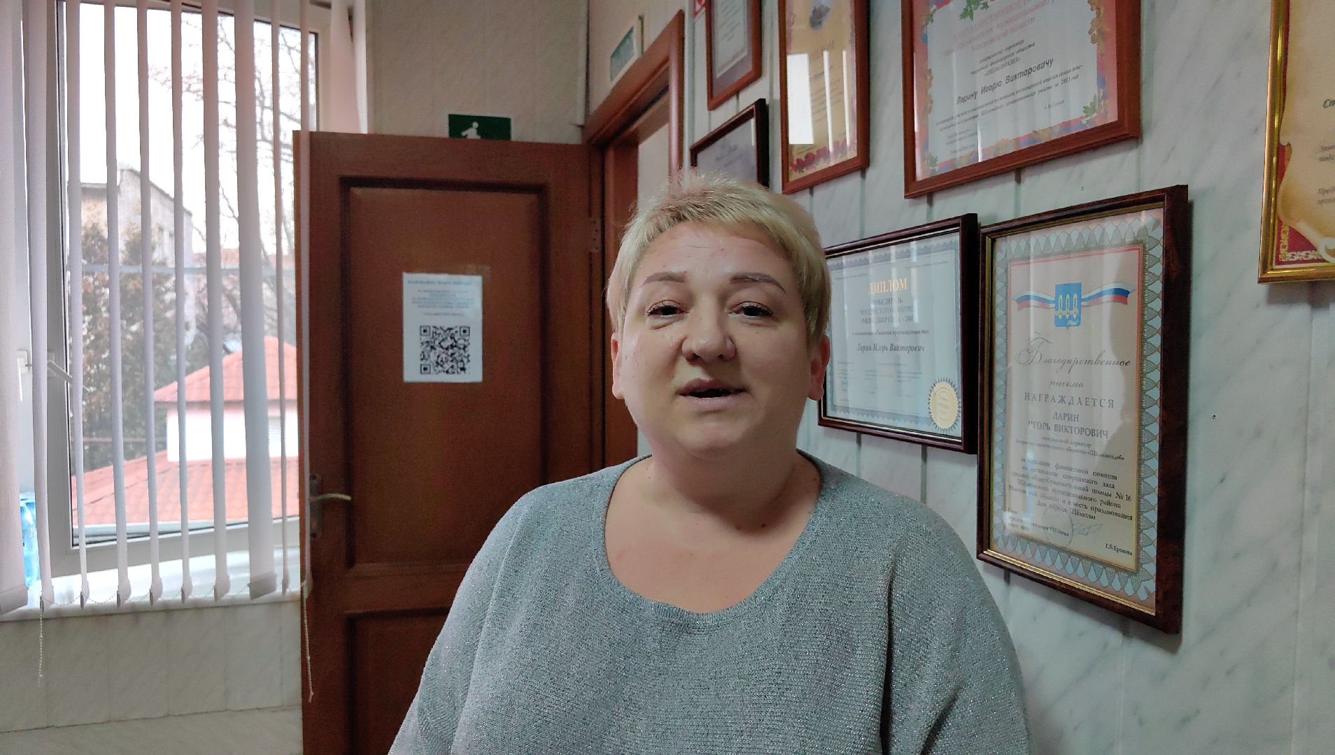 шашлычная, выездная администрация, власть, жкх, благоустройство,