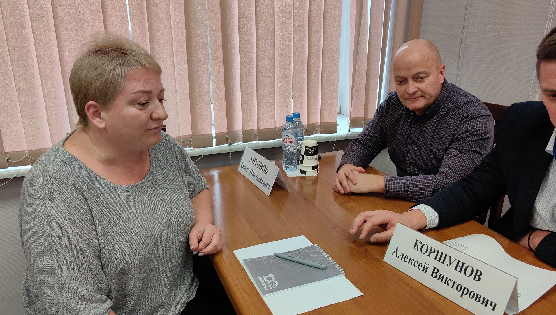 шашлычная, выездная администрация, власть, жкх, благоустройство,