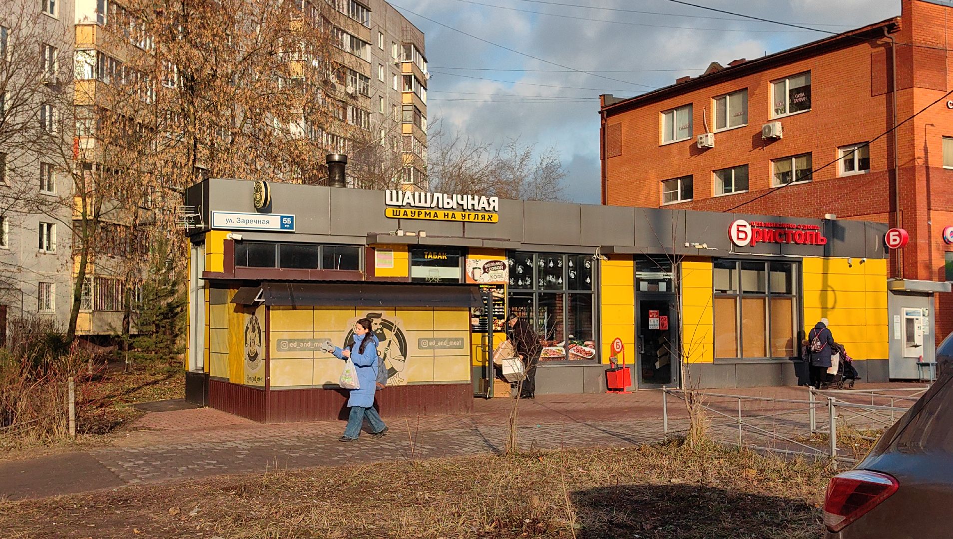 шашлычная, выездная администрация, власть, жкх, благоустройство,