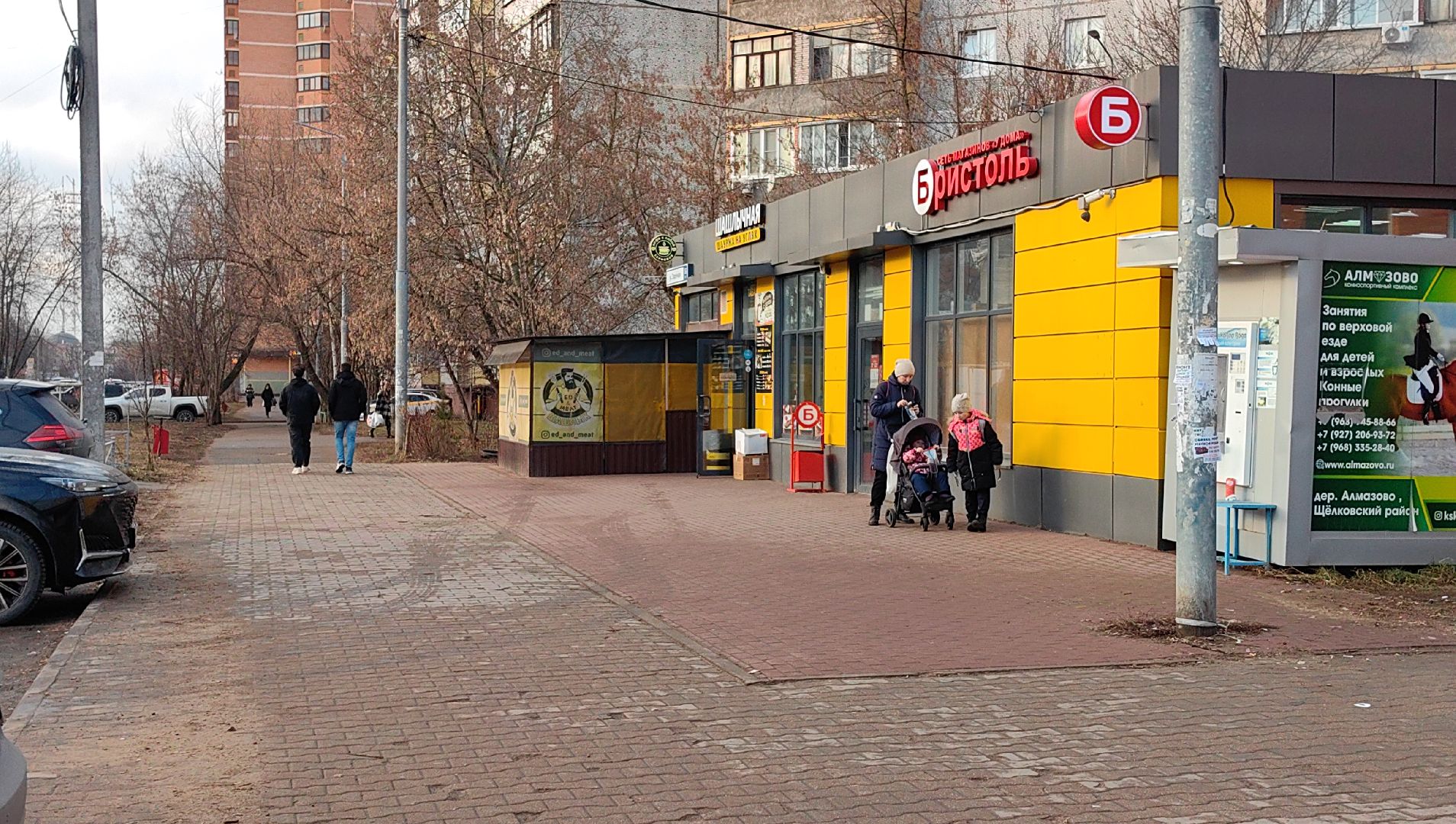 шашлычная, выездная администрация, власть, жкх, благоустройство,