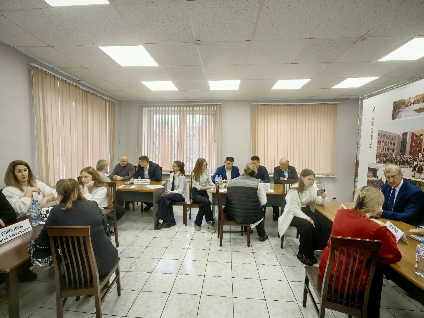 шашлычная, выездная администрация, власть, жкх, благоустройство,