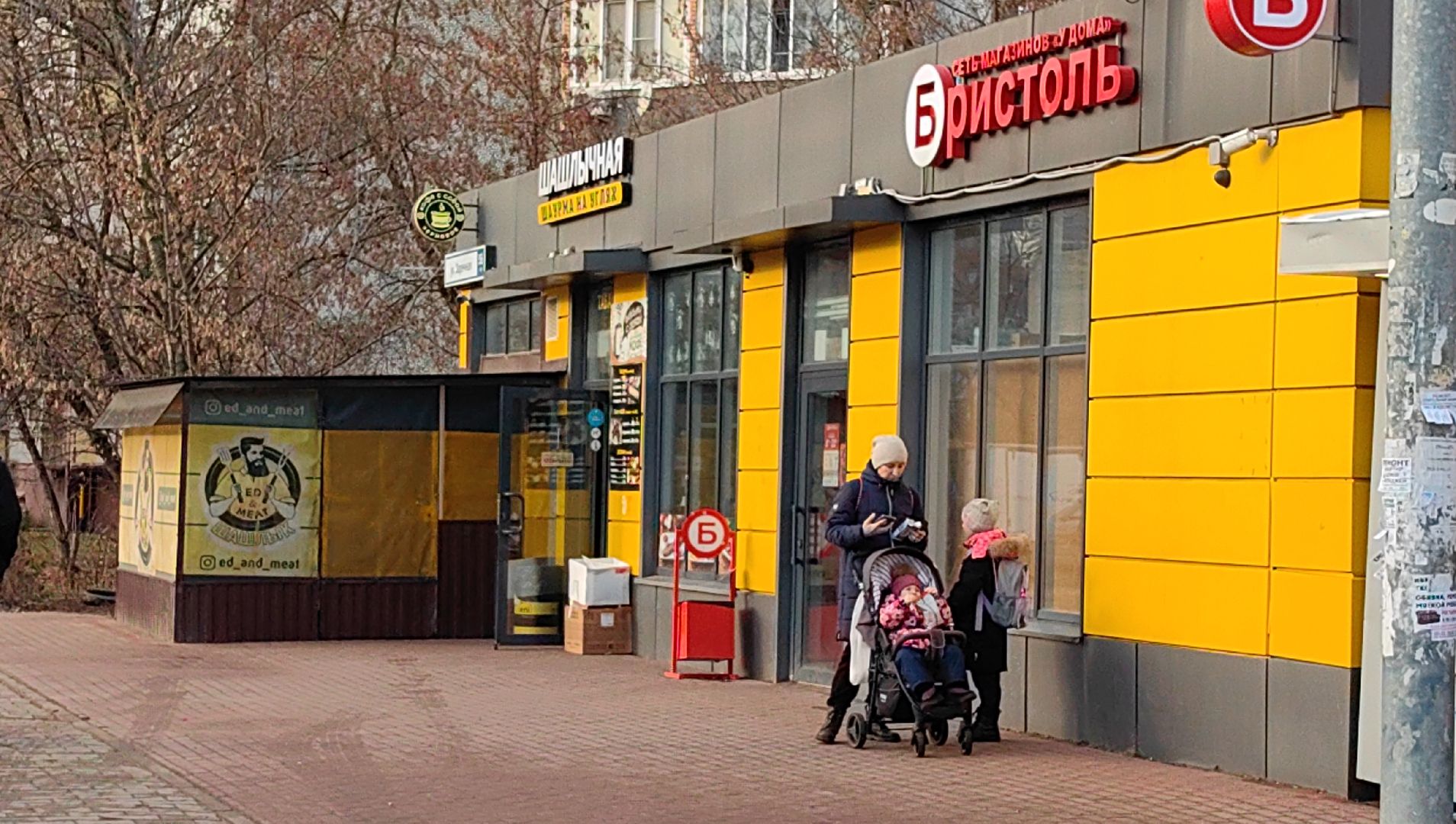 шашлычная, выездная администрация, власть, жкх, благоустройство,