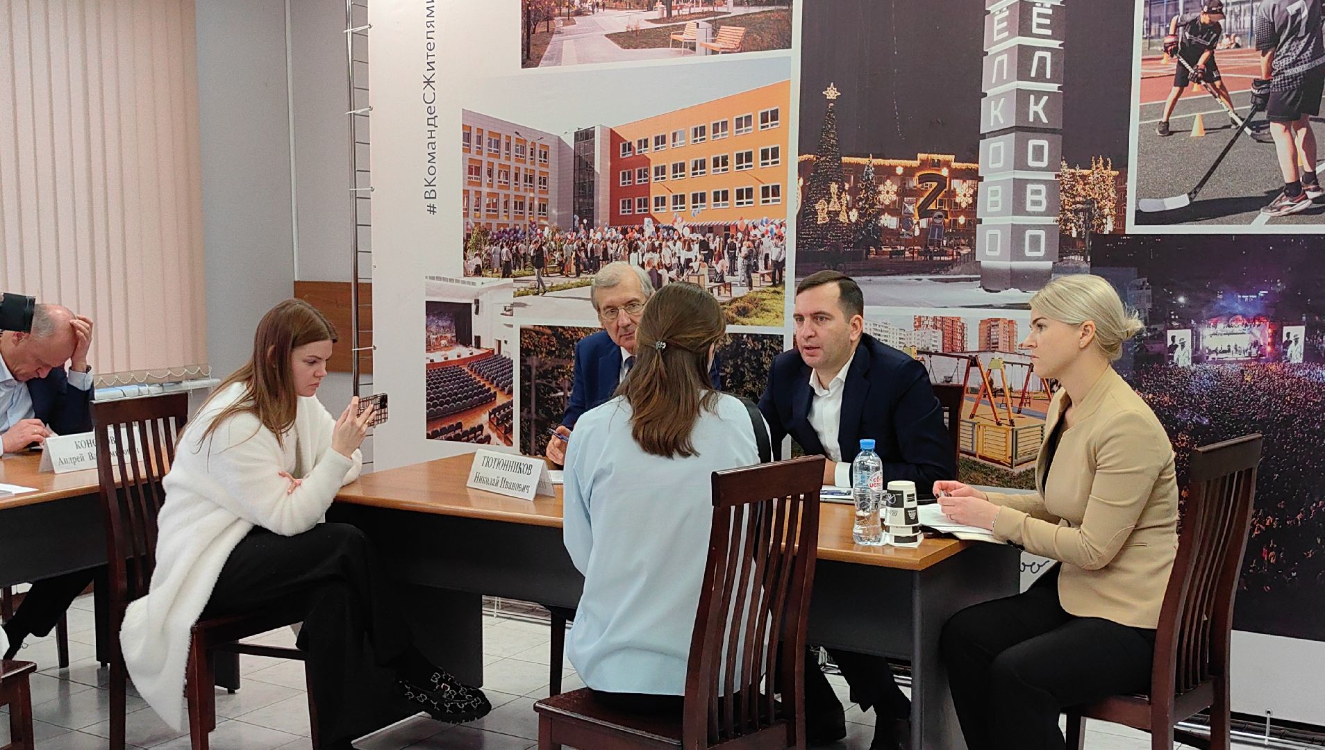 шашлычная, выездная администрация, власть, жкх, благоустройство,