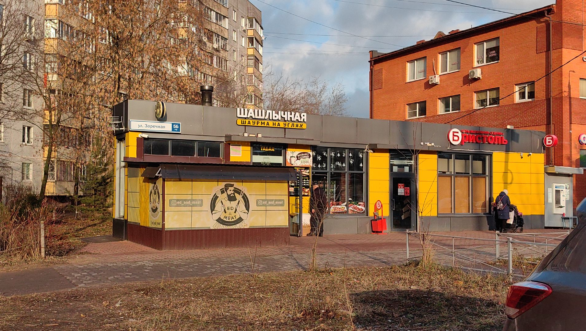 шашлычная, выездная администрация, власть, жкх, благоустройство,