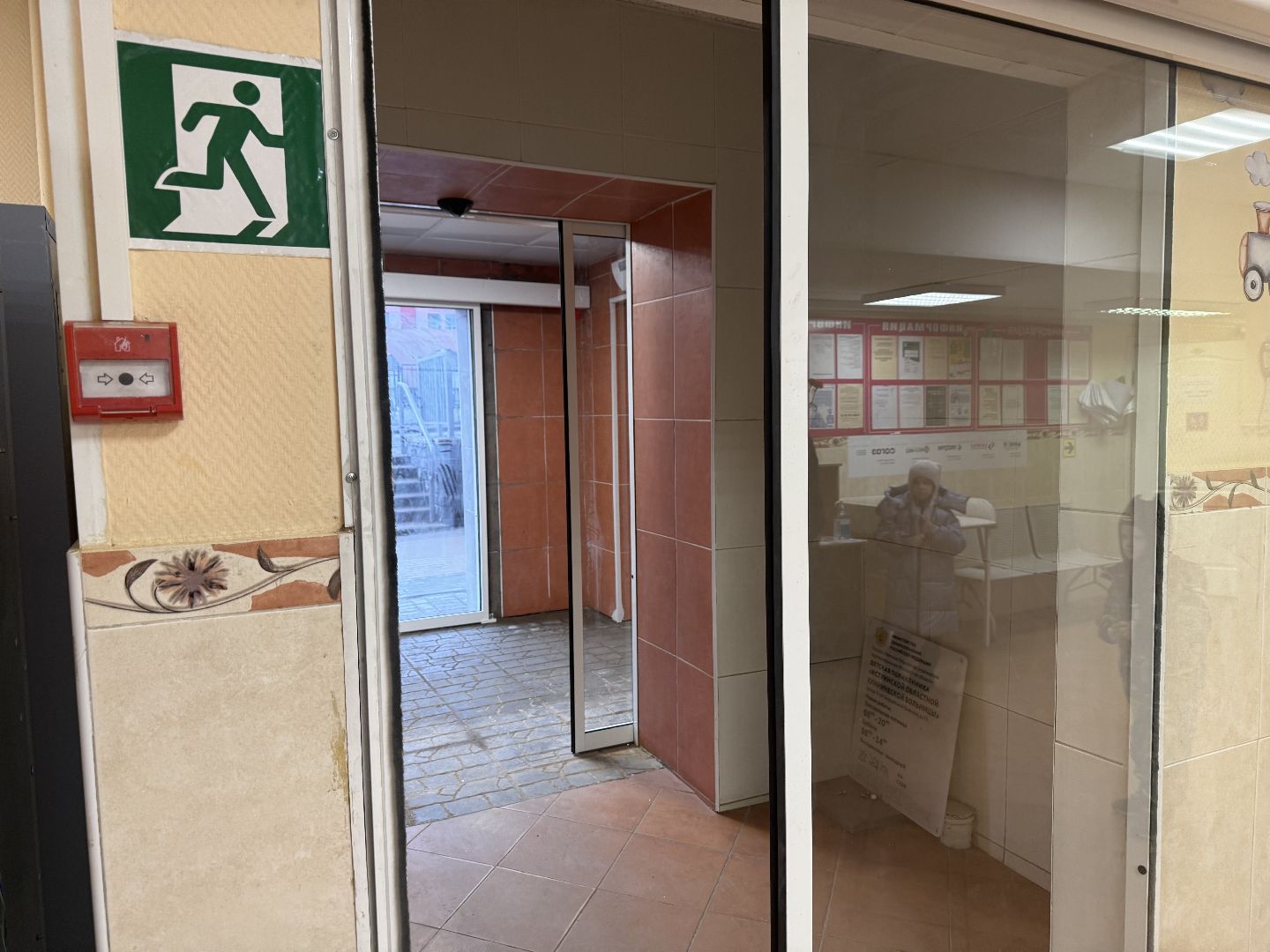 ремонт поликлиники, детская поликлиника, текущий ремонт, вертикалки,