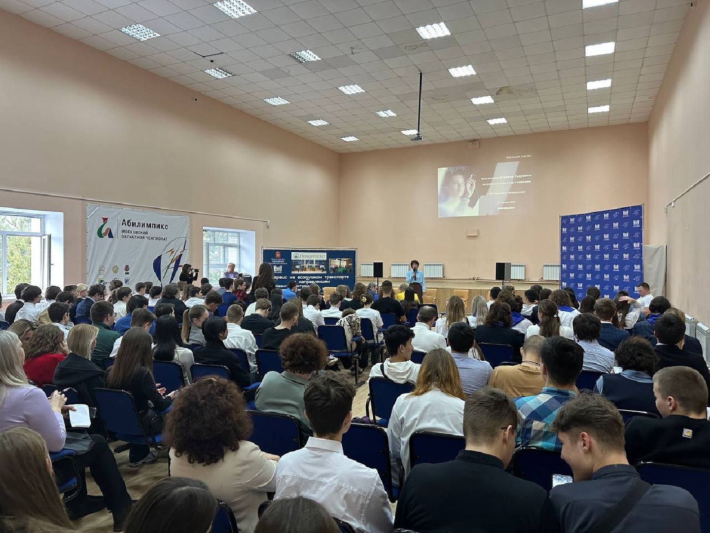 профориентация, егэ, жизнь, школьники,