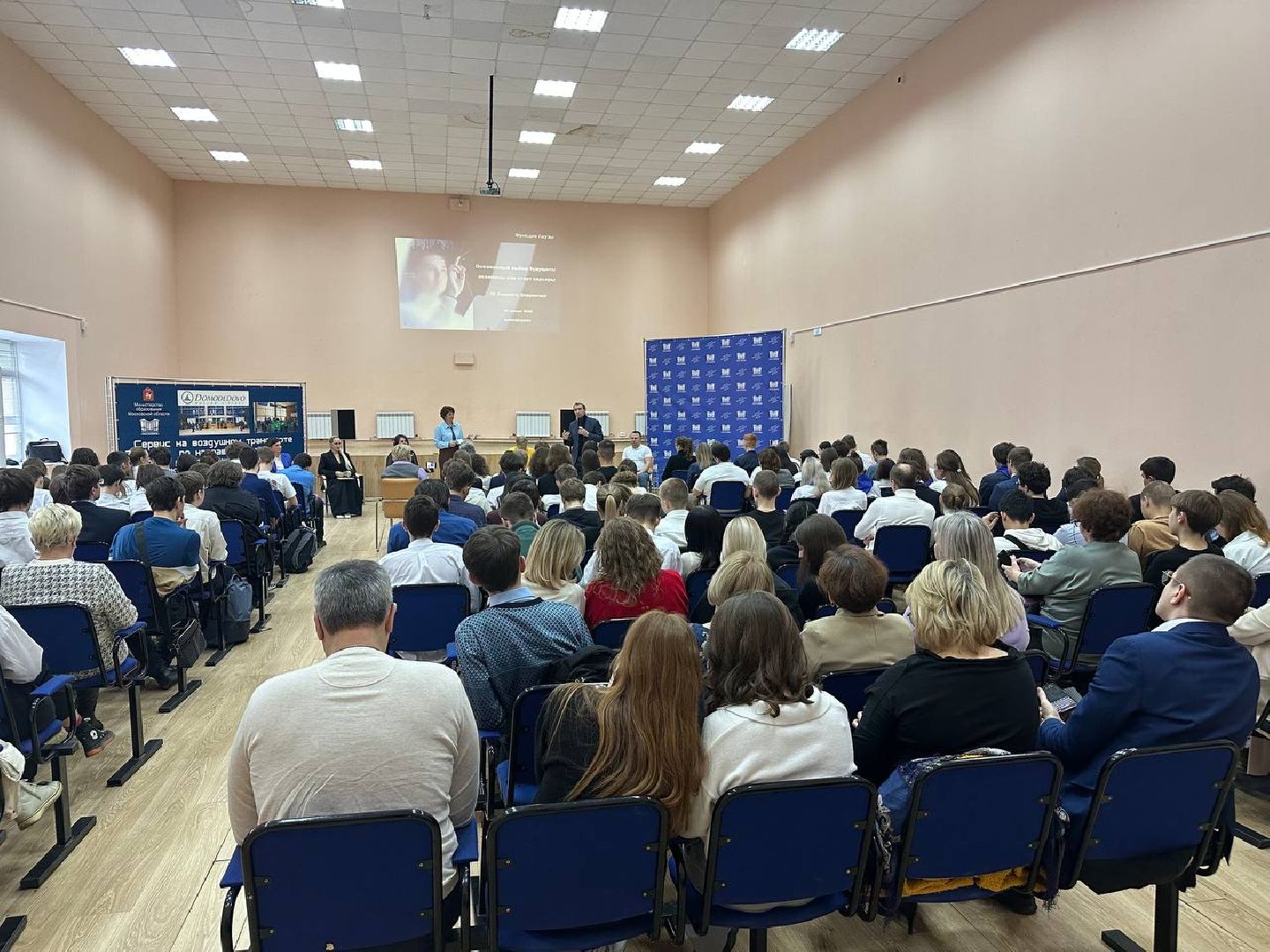 профориентация, егэ, жизнь, школьники,