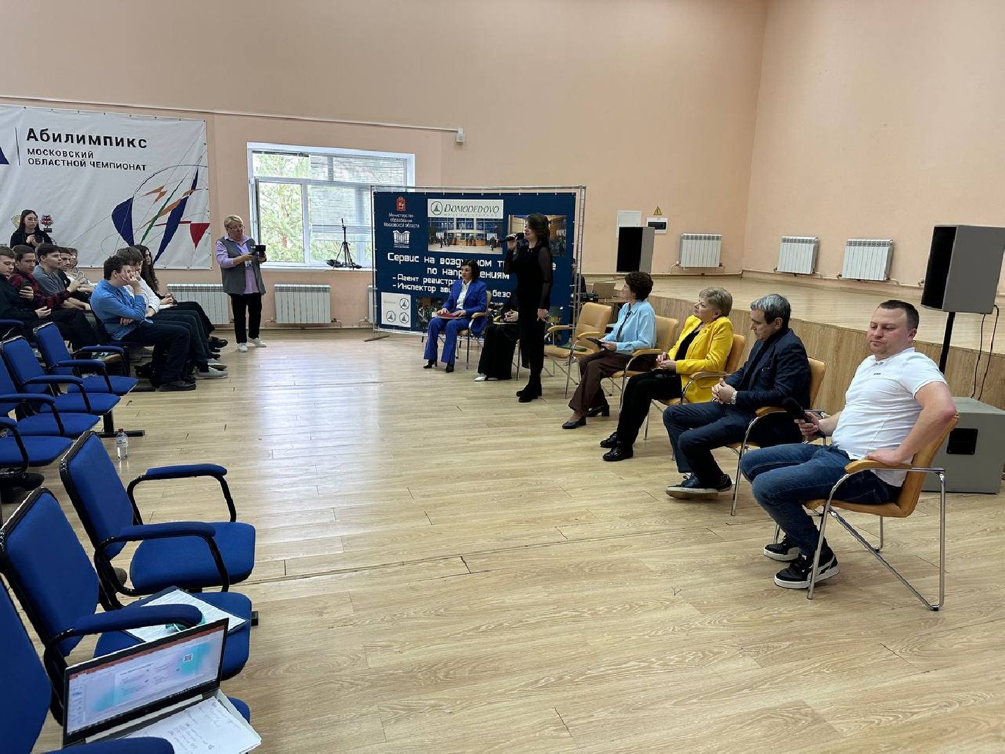 профориентация, егэ, жизнь, школьники,