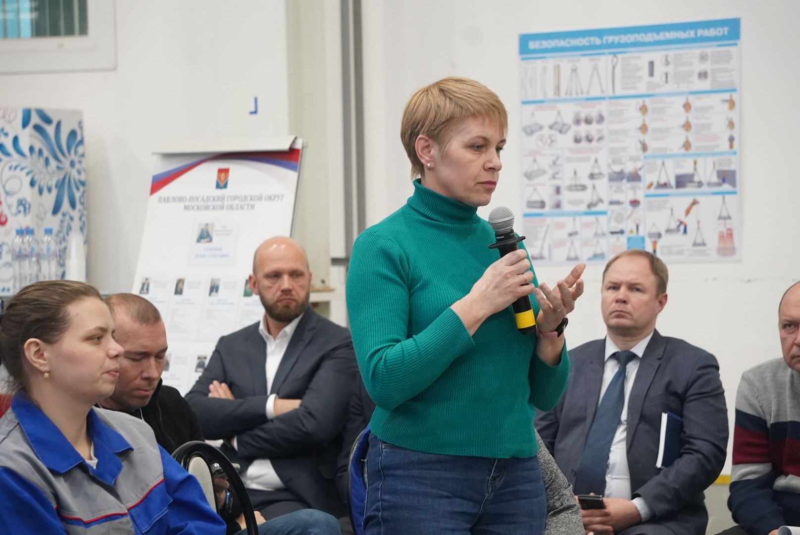 Павловский Посад, Выездная администрация, Обращения, Благоустройство,