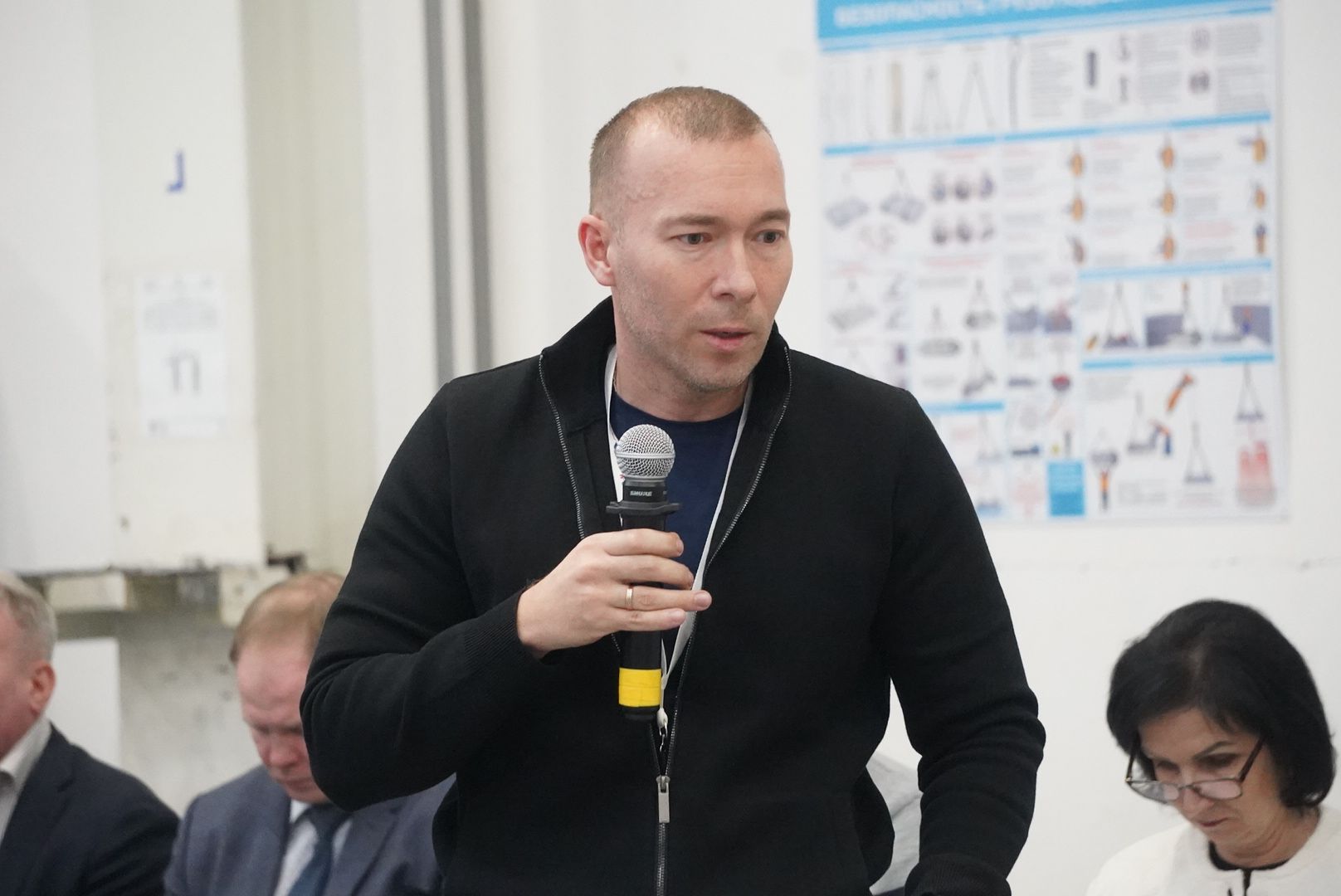 Павловский Посад, отопление, жкх, выездная администиация,