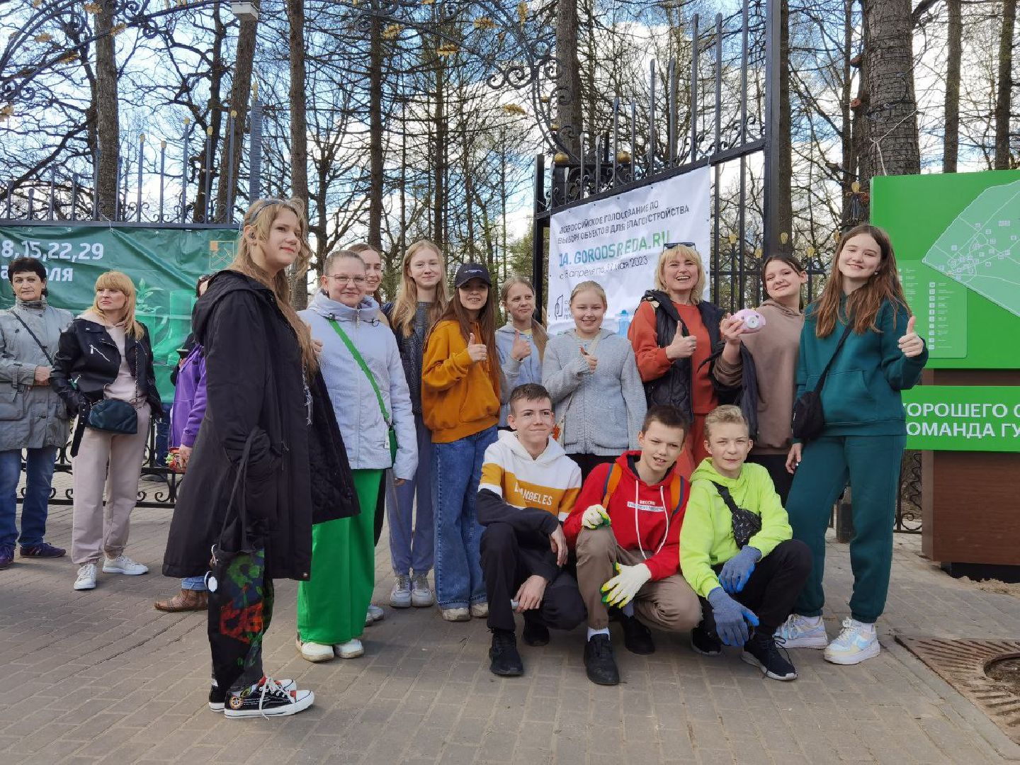 Подольск, субботник