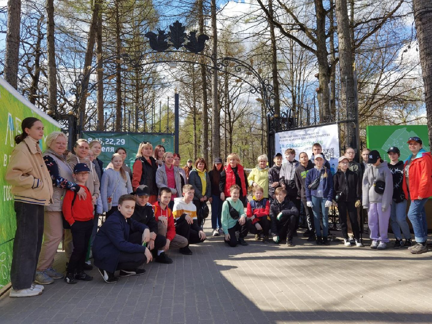 Подольск, субботник