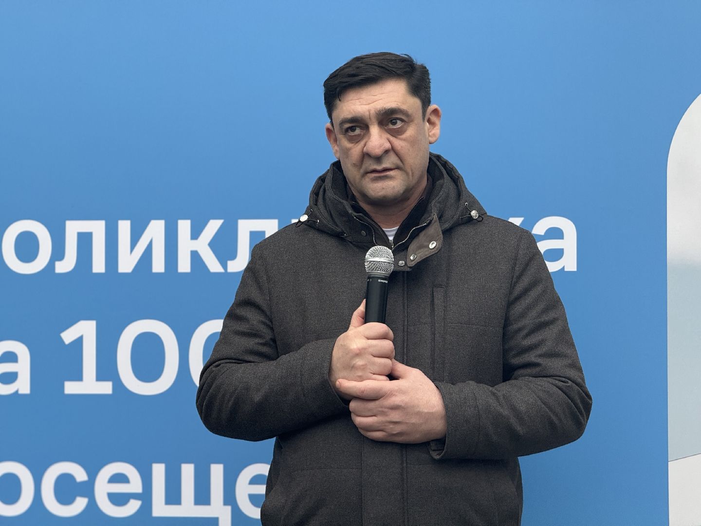 вертикалки, Открытие поликлиники, жк пригород лесное, глава ленинского округа, Врачи,