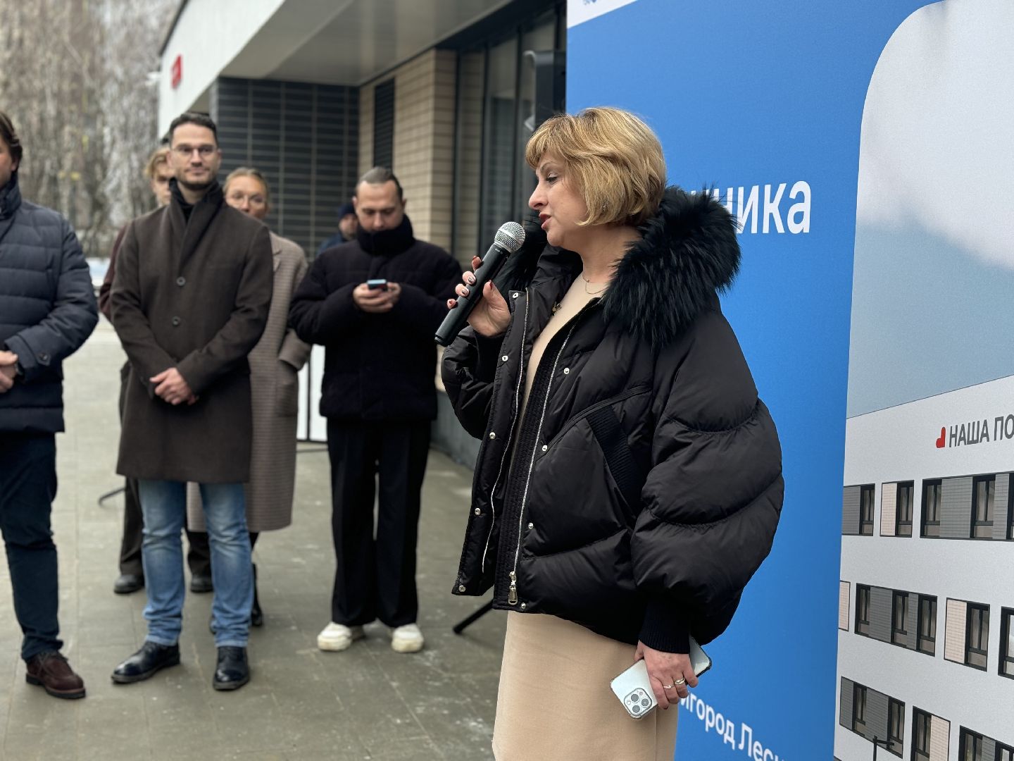 вертикалки, Открытие поликлиники, жк пригород лесное, глава ленинского округа, Врачи,