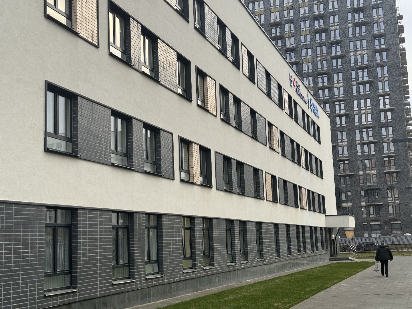 вертикалки, Открытие поликлиники, жк пригород лесное, глава ленинского округа, Врачи,