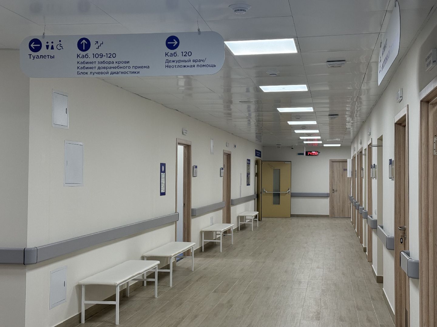 вертикалки, Открытие поликлиники, жк пригород лесное, глава ленинского округа, Врачи,