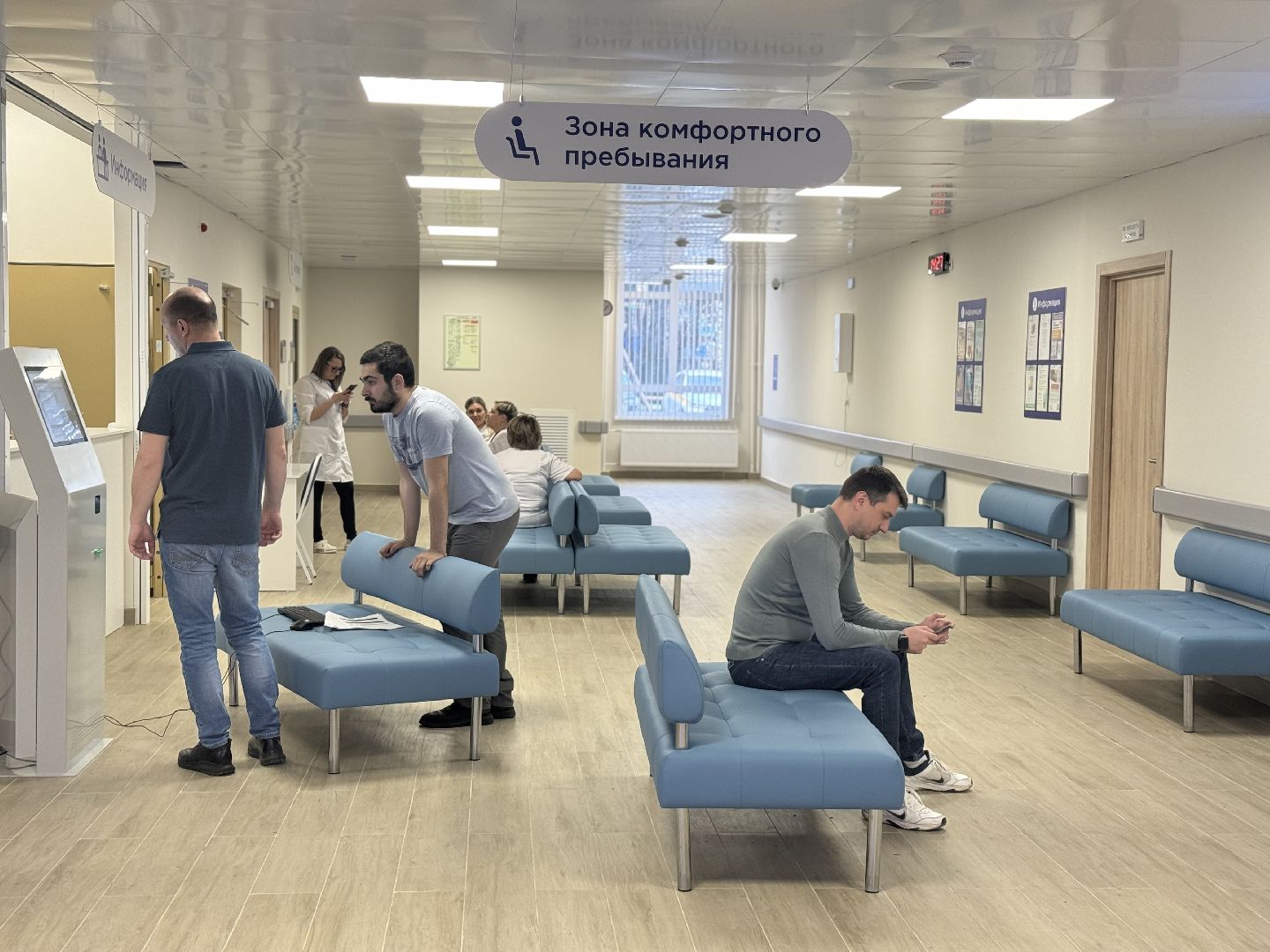 вертикалки, Открытие поликлиники, жк пригород лесное, глава ленинского округа, Врачи,