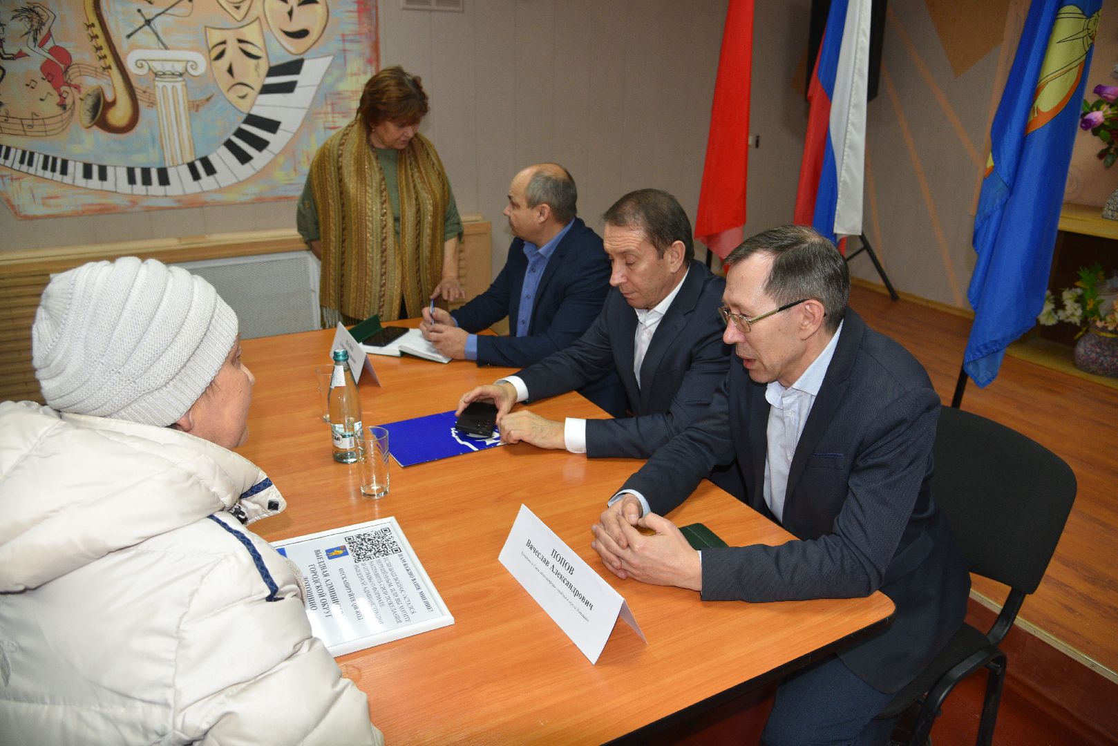 лотошино, микулино, выездная администрация, благоустройство, уборка мусора,