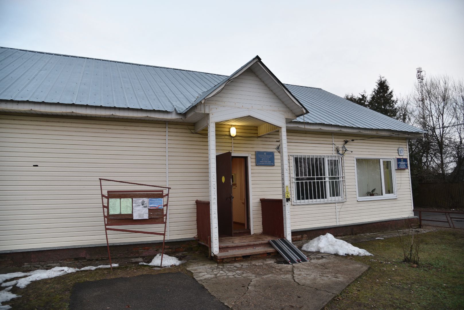 лотошино, микулино, выездная администрация, благоустройство, уборка мусора,