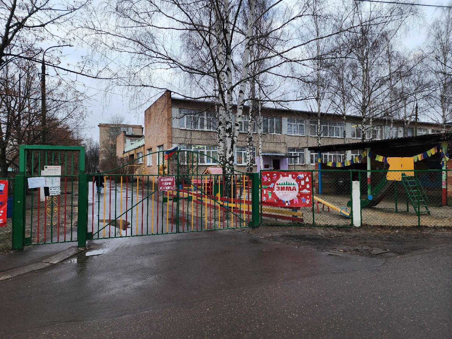 вертикалки, дети, госавтоинспекция, гибдд, автокресло,