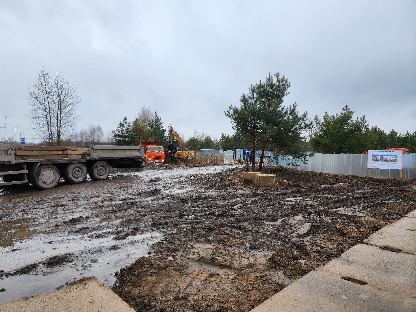 раменское, строительство, новый детский сад на улице молодежной, вертикалка,