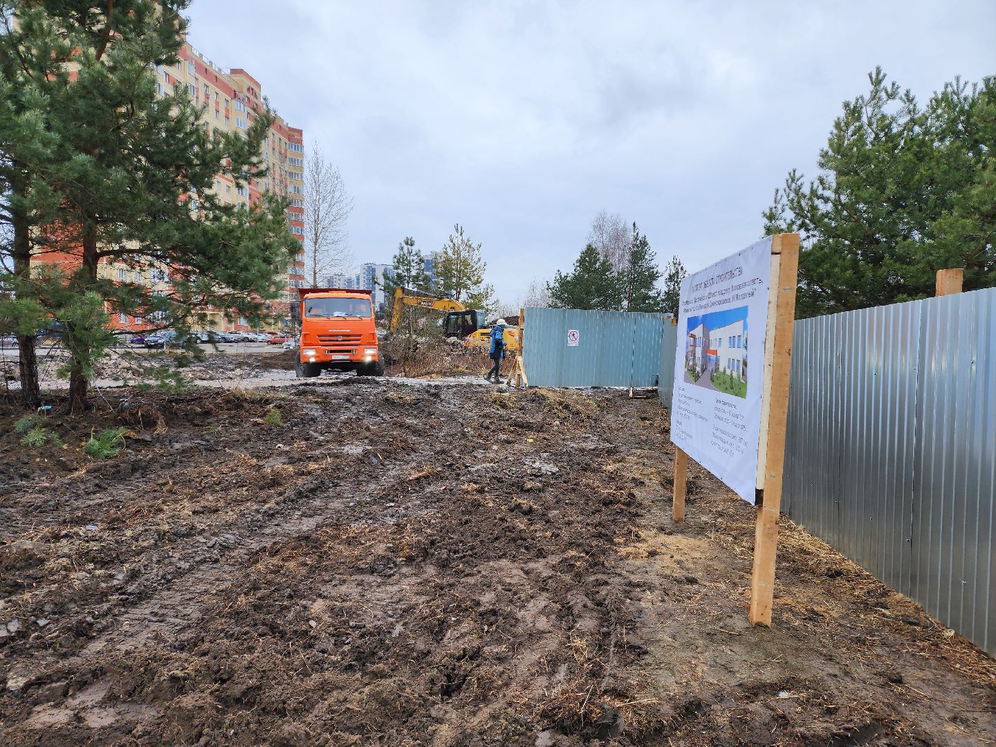 раменское, строительство, новый детский сад на улице молодежной, вертикалка,